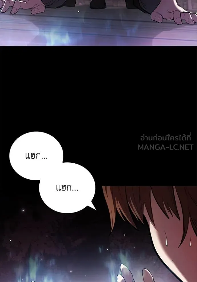 หน้า 85