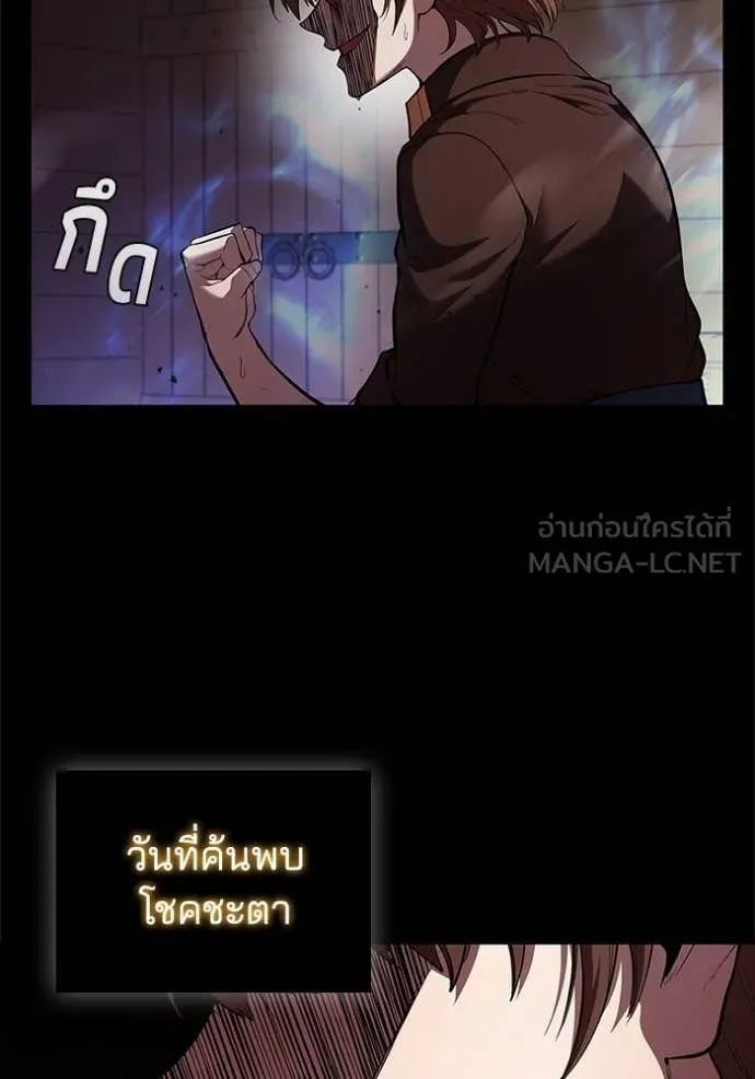 หน้า 87