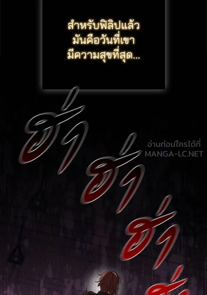หน้า 89