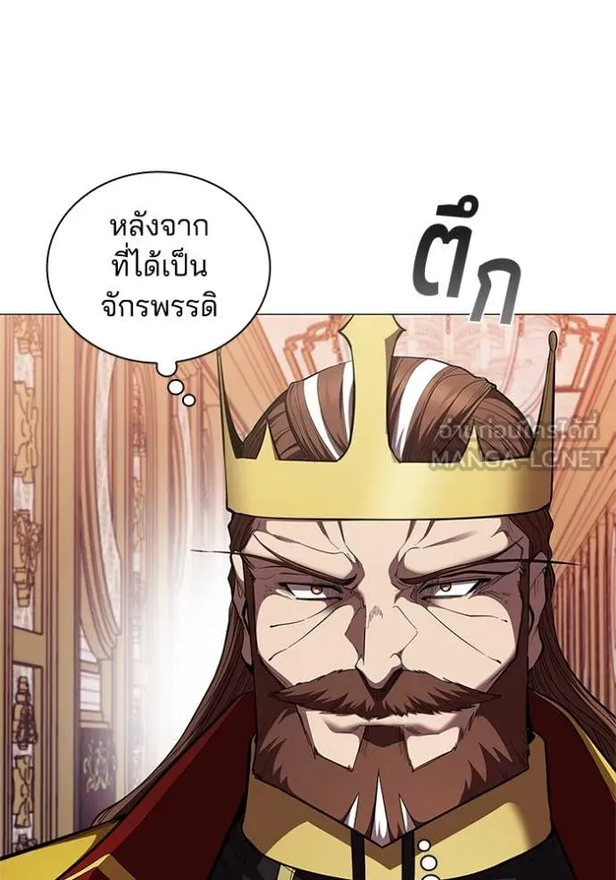 หน้า 93