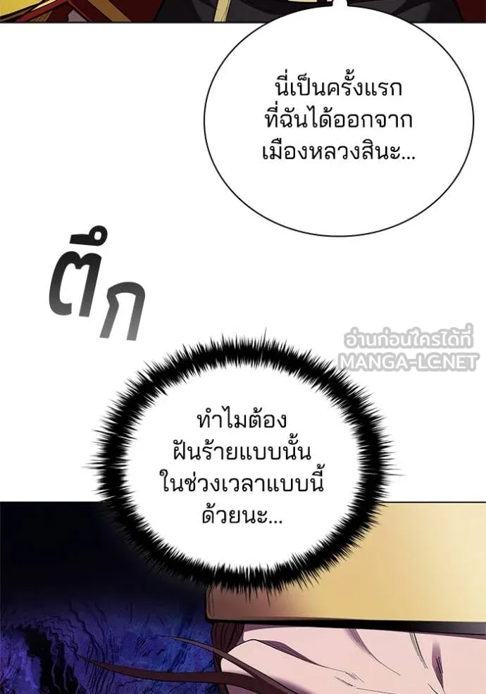 หน้า 94