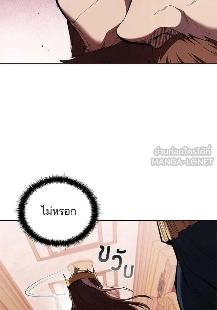หน้า 100