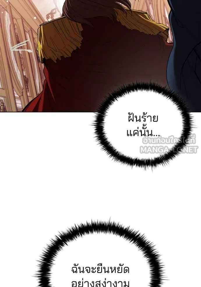 หน้า 101
