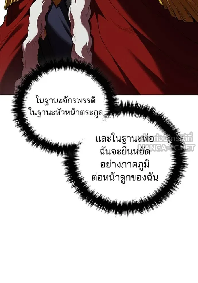หน้า 103