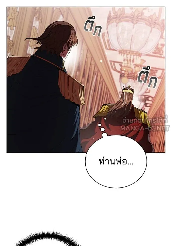 หน้า 104
