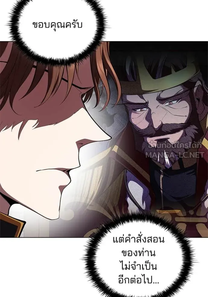 หน้า 105