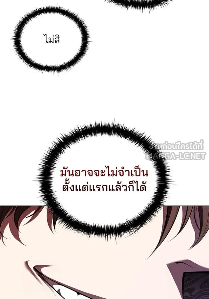 หน้า 106