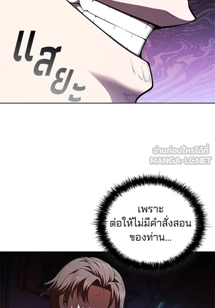 หน้า 107