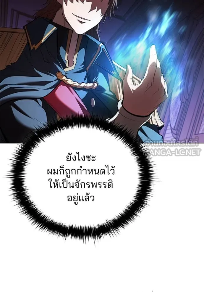 หน้า 108