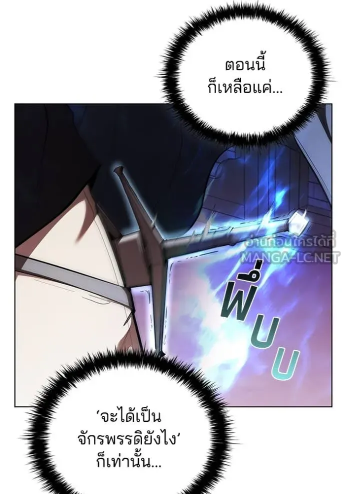 หน้า 109