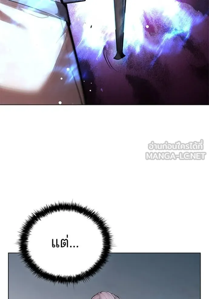 หน้า 111