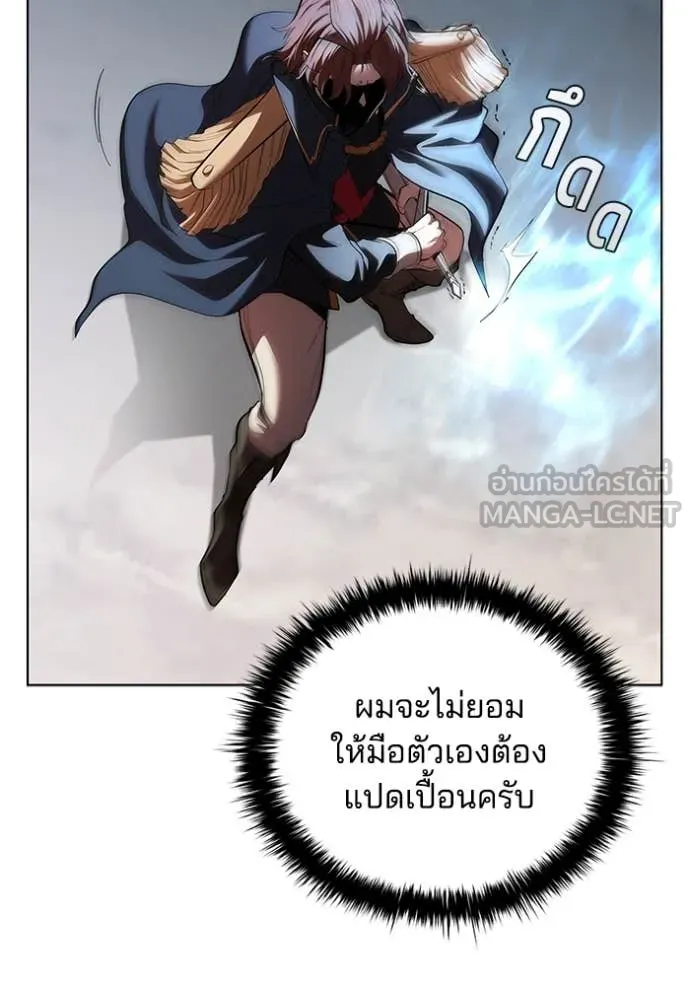หน้า 112