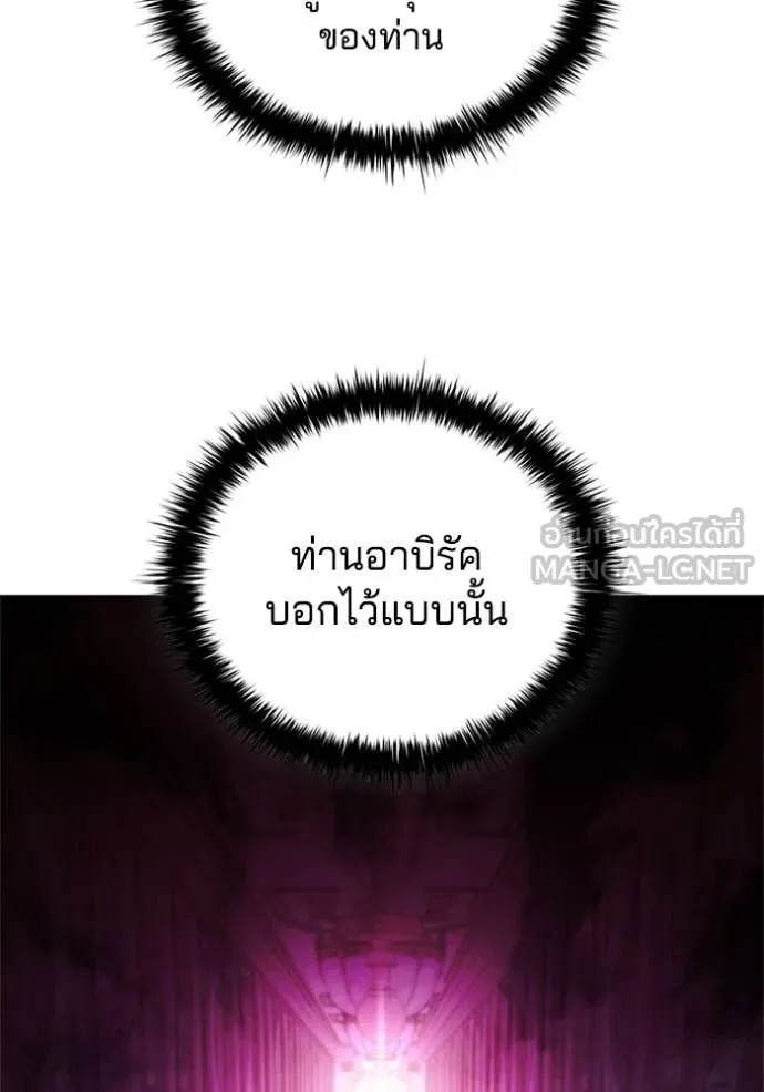 หน้า 114