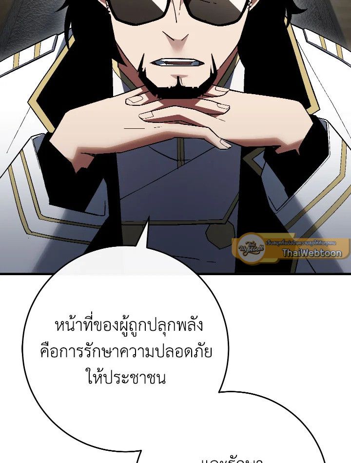 หน้า 115