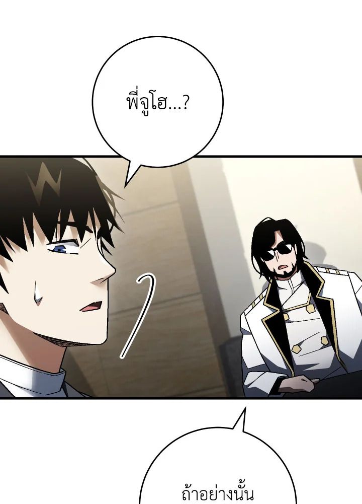 หน้า 127