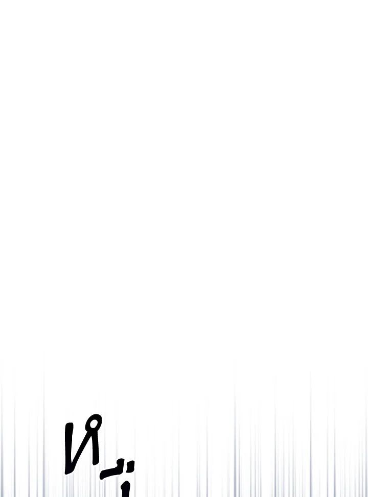 หน้า 132