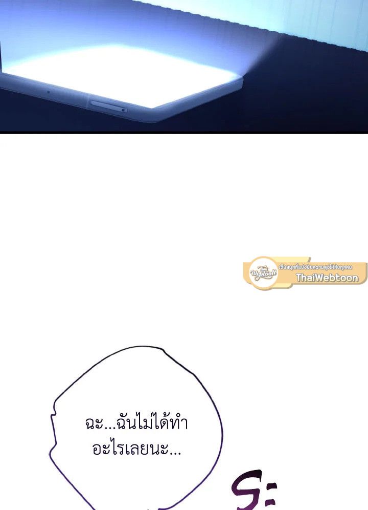 หน้า 141
