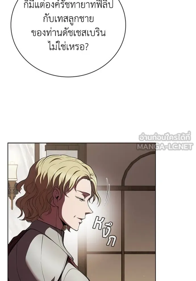 หน้า 68