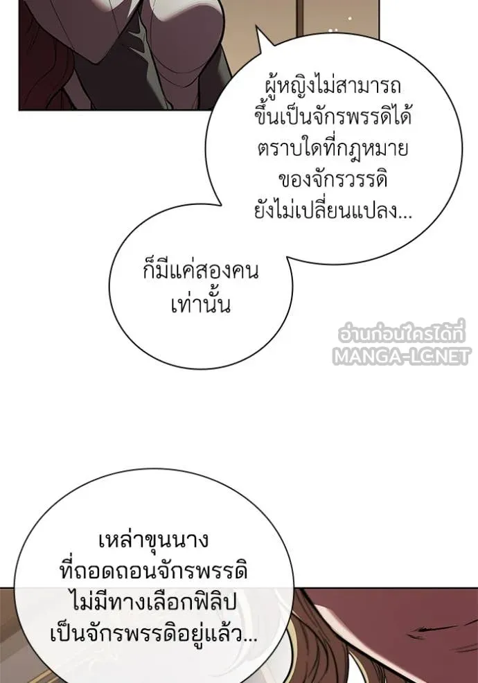 หน้า 69