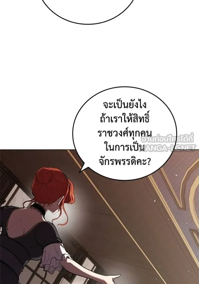 หน้า 75