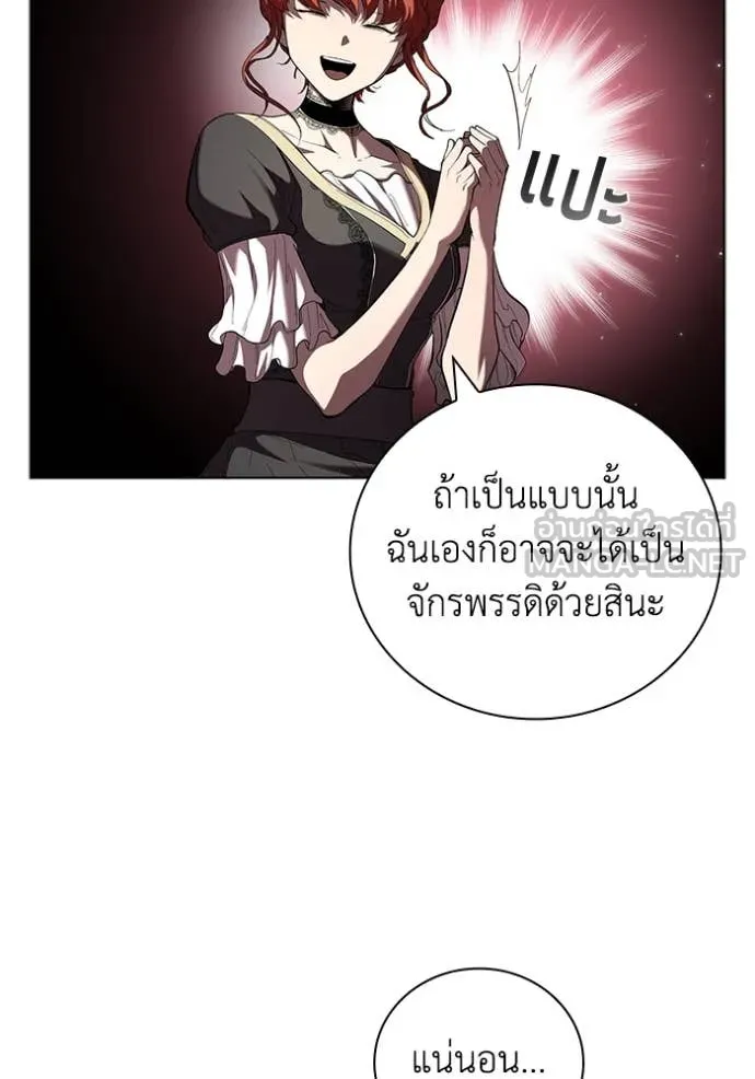 หน้า 77