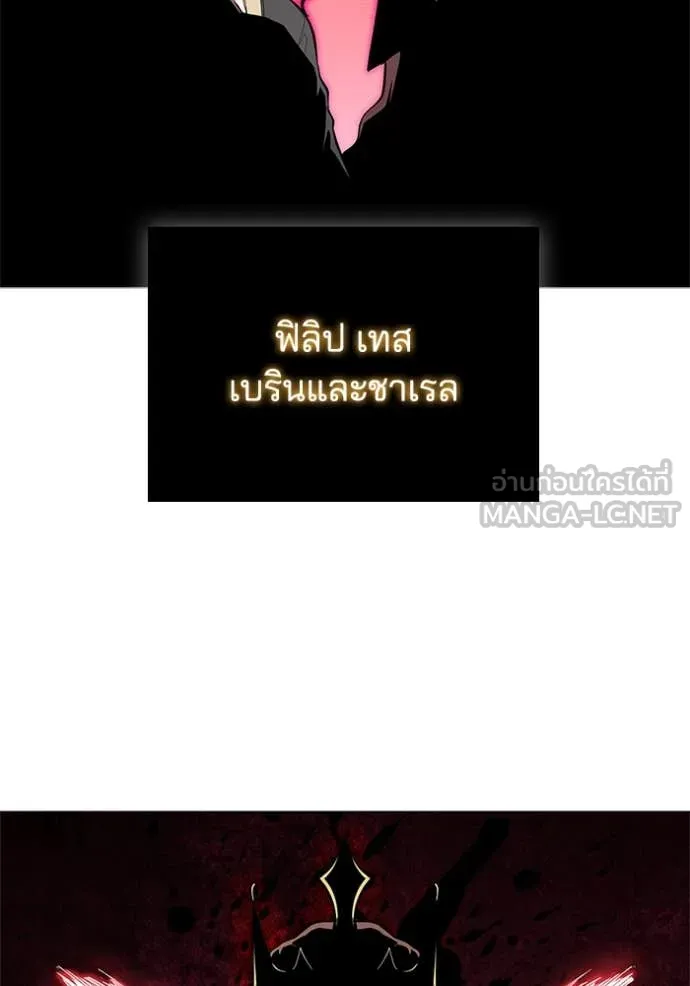 หน้า 85