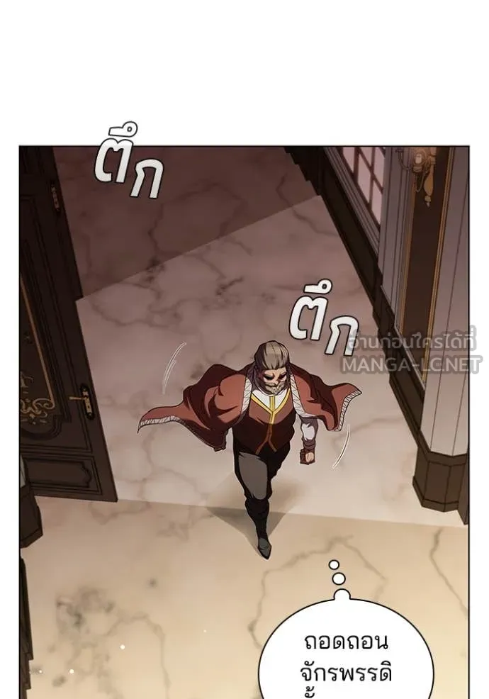 หน้า 87