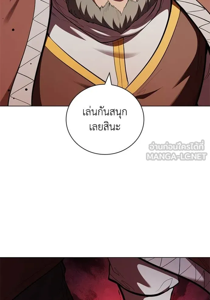 หน้า 89