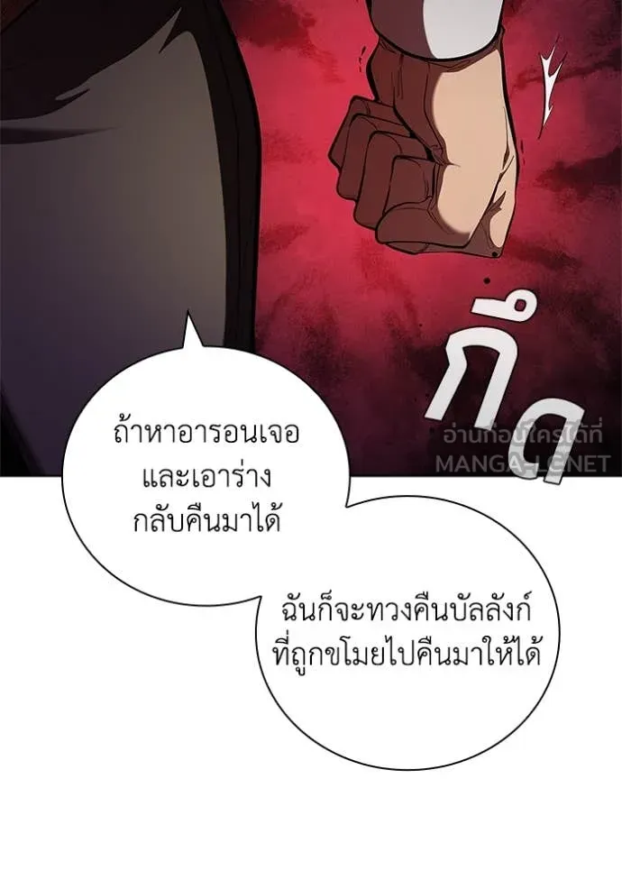 หน้า 90