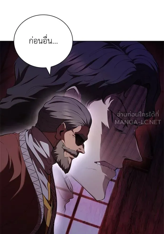 หน้า 91