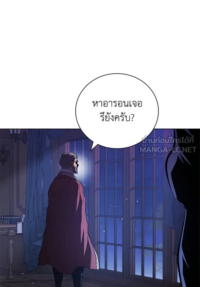หน้า 97