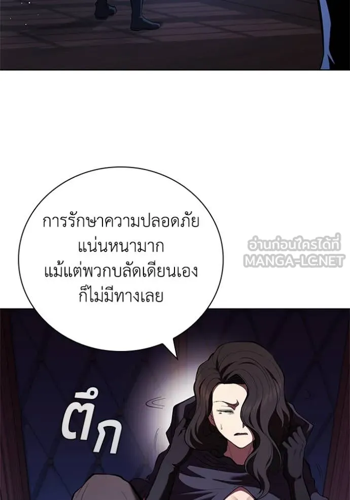 หน้า 98