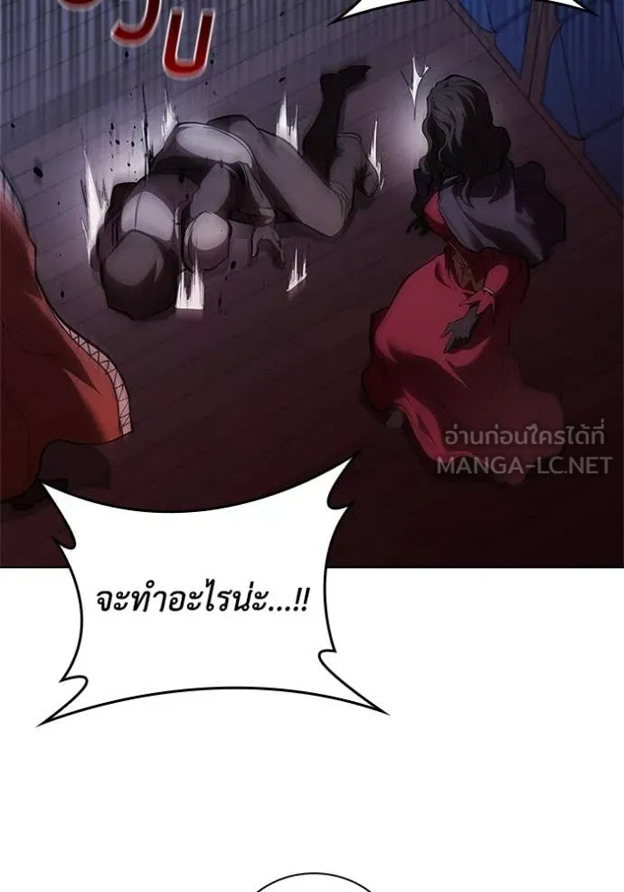 หน้า 103
