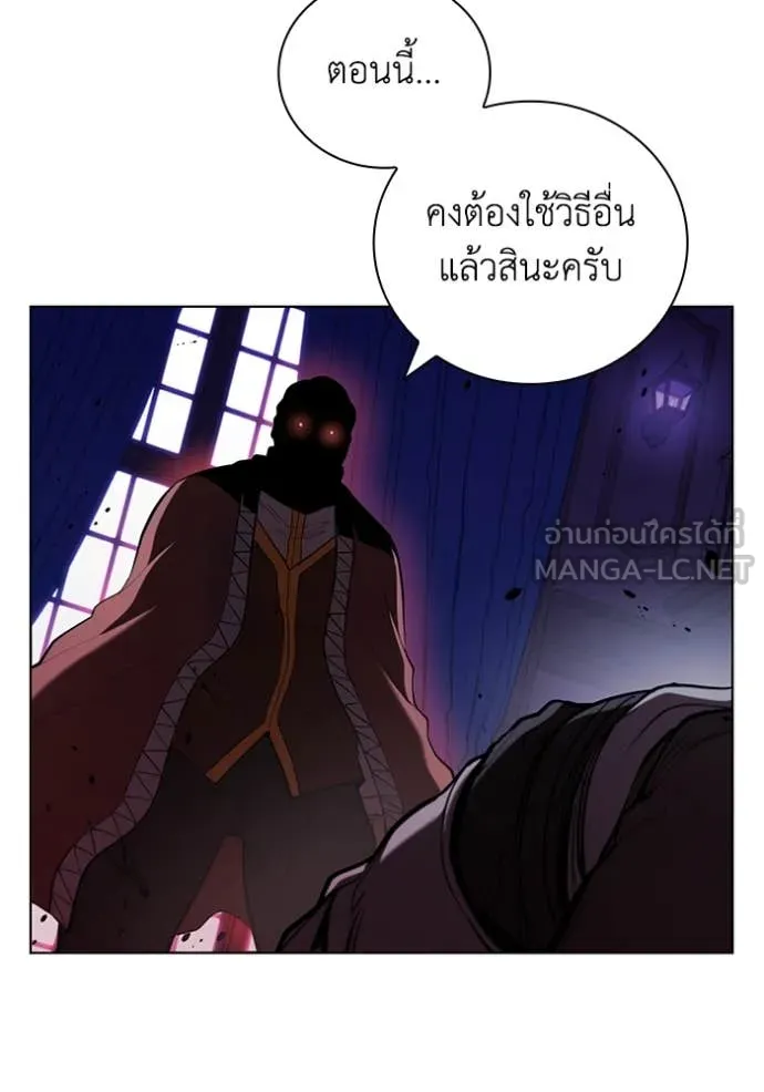 หน้า 104