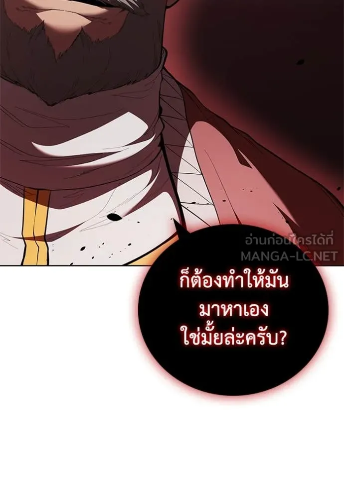 หน้า 106