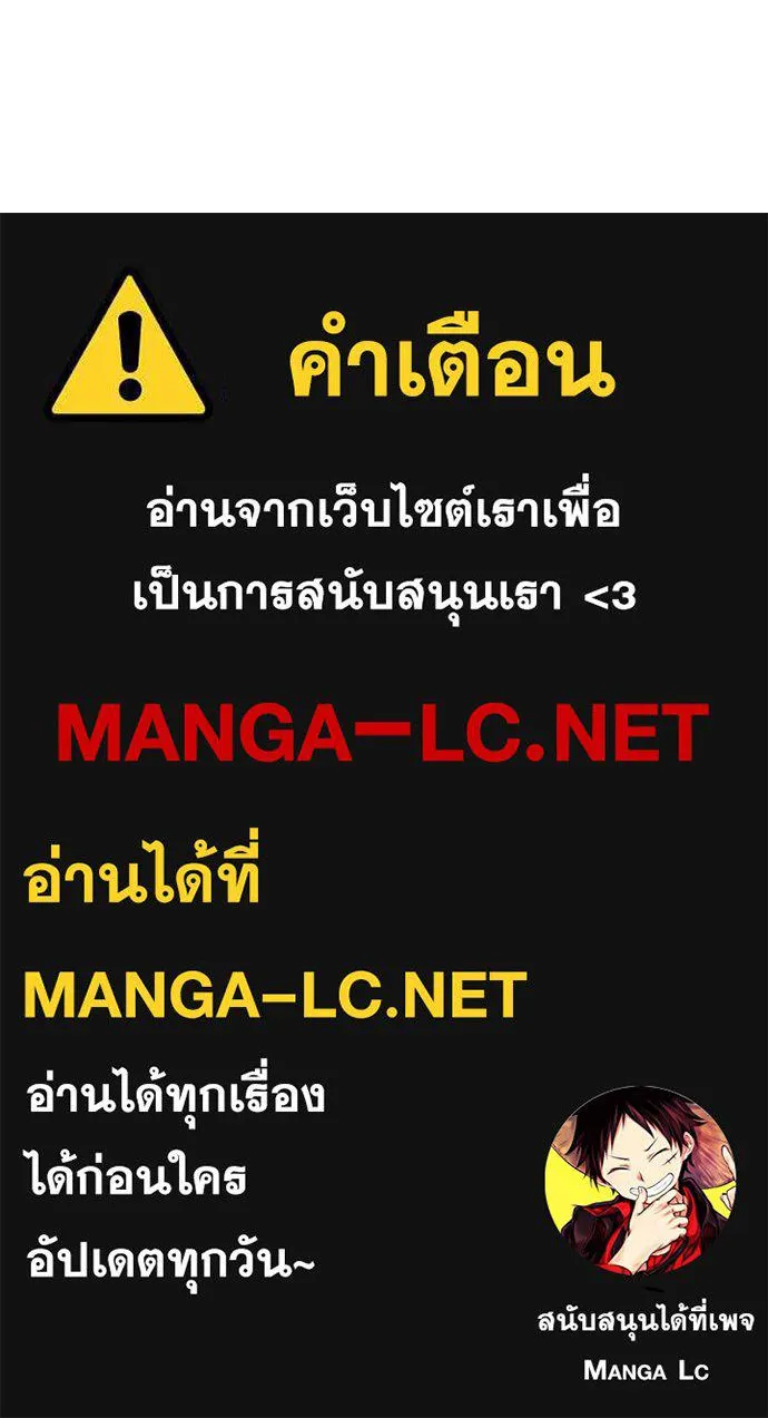หน้า 109