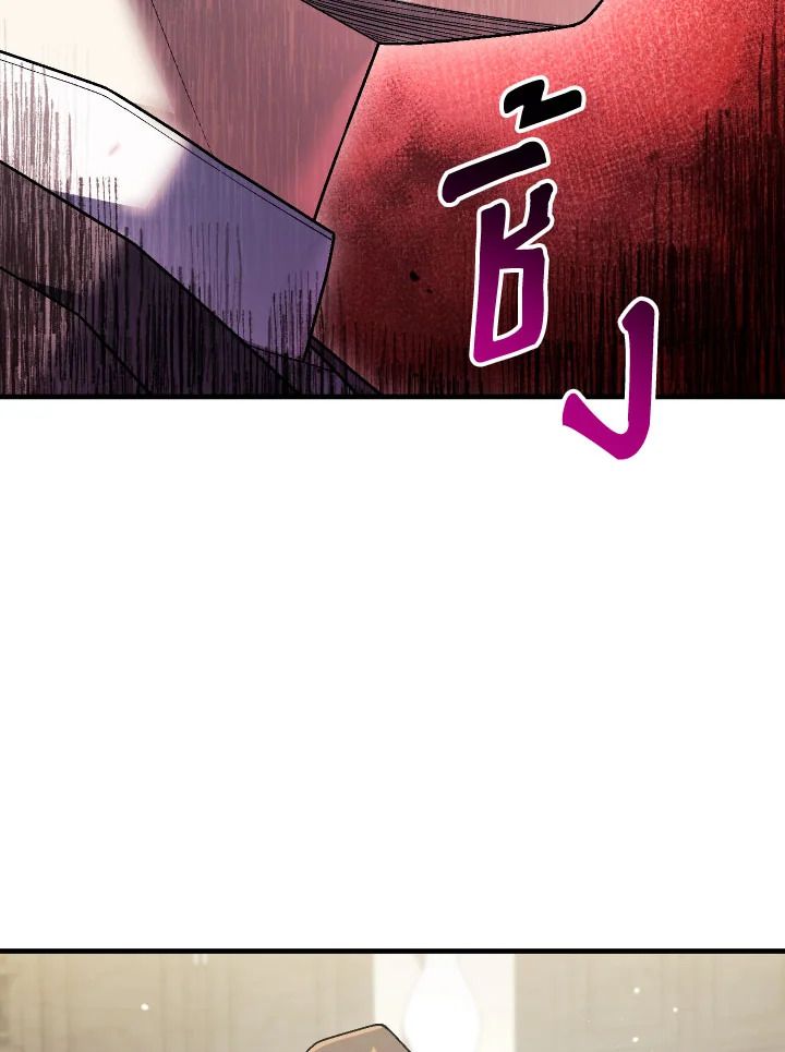 หน้า 116