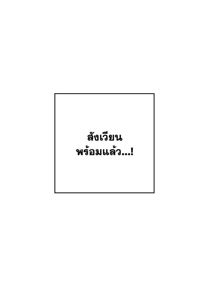 หน้า 135