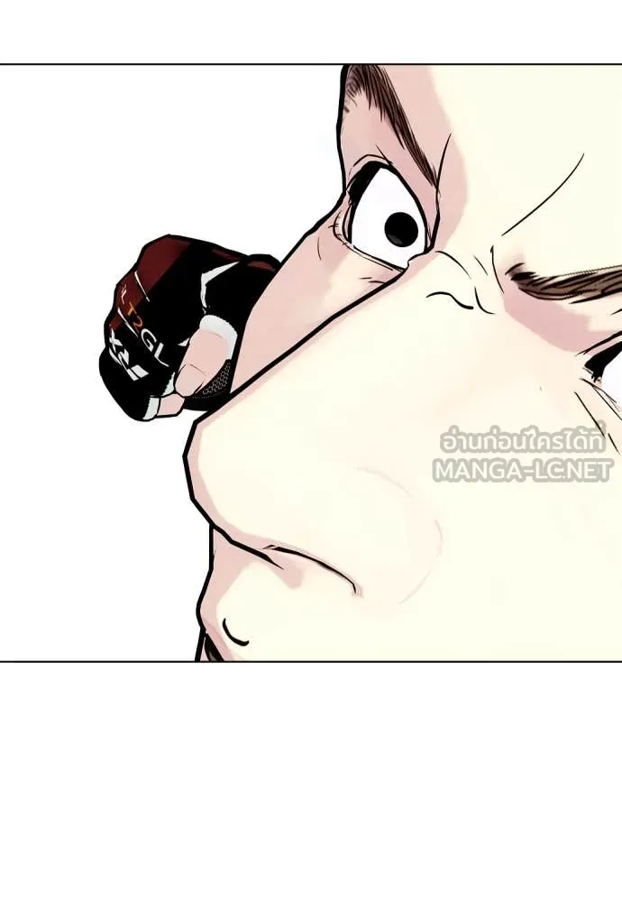 หน้า 77