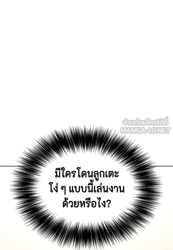 หน้า 89