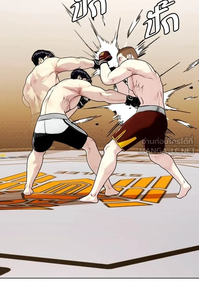 หน้า 100