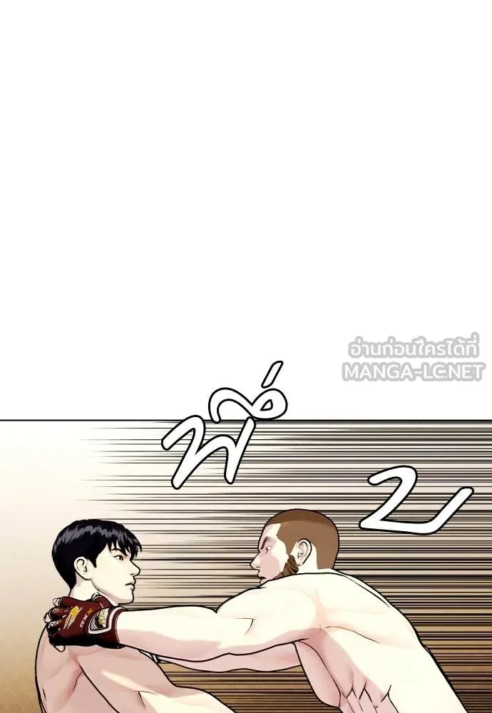หน้า 101