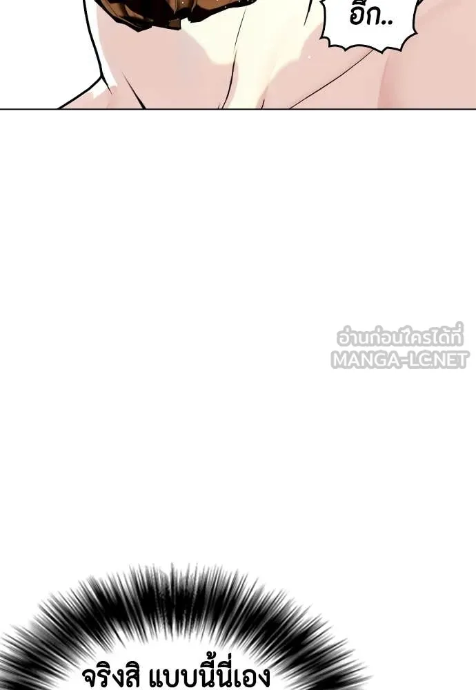 หน้า 107
