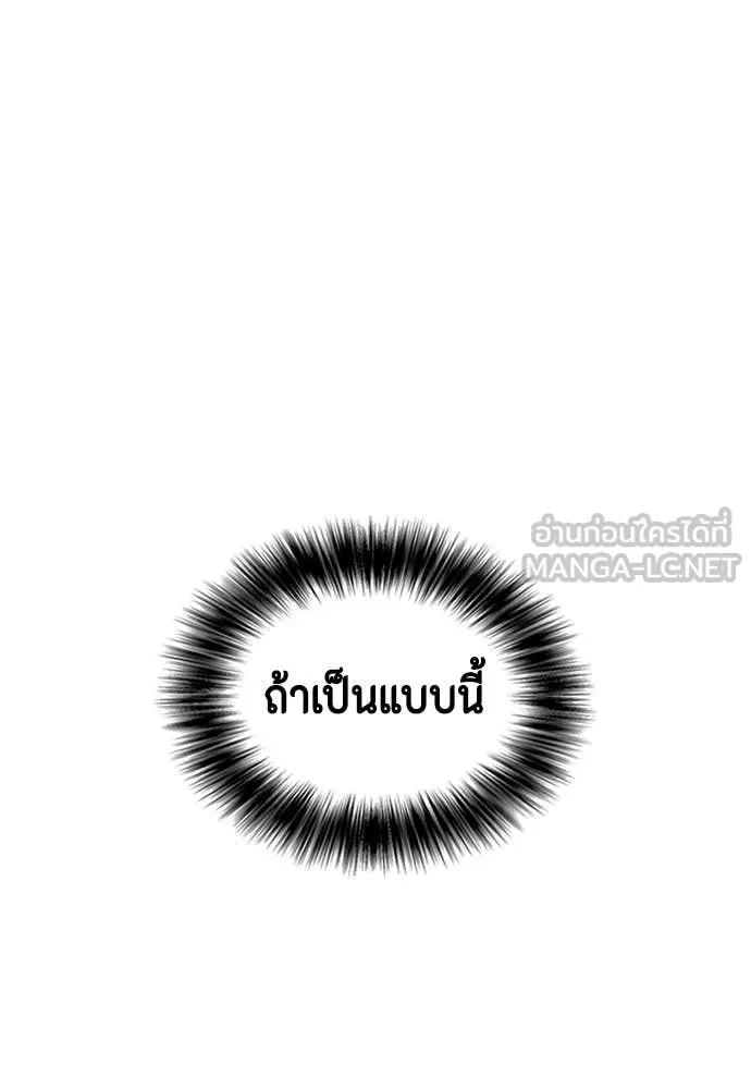 หน้า 110