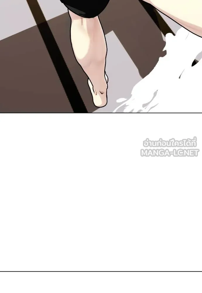 หน้า 118