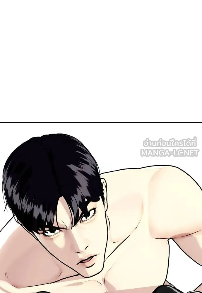 หน้า 120