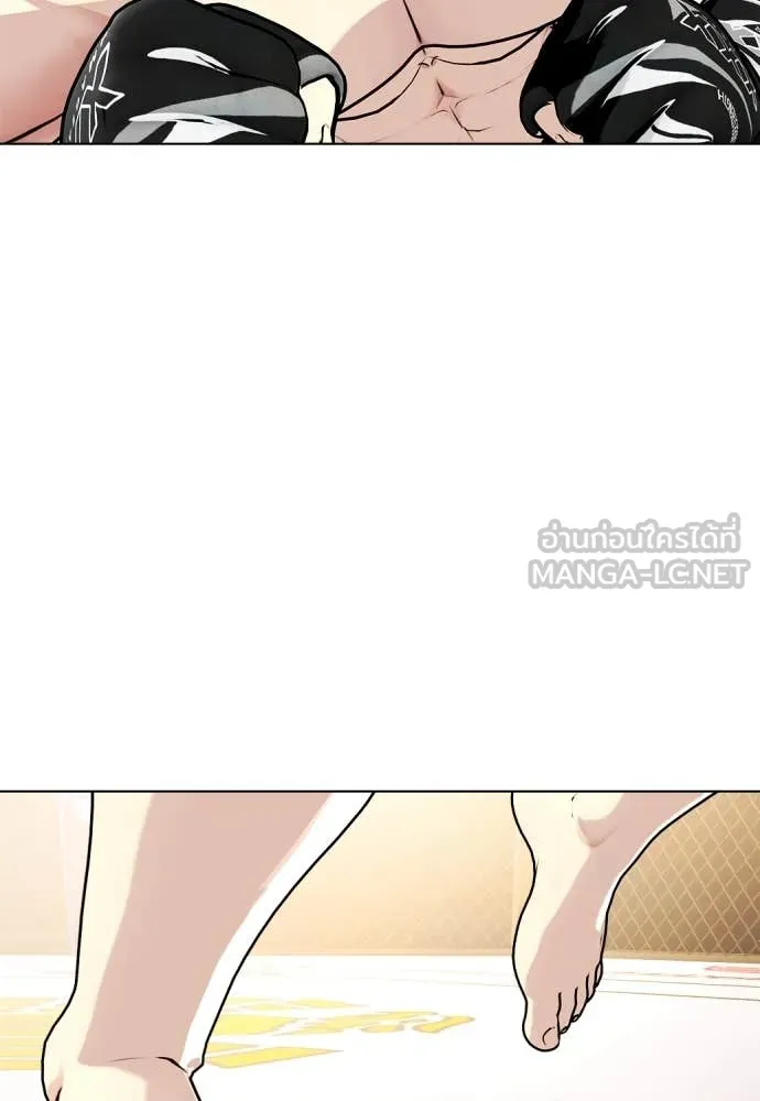 หน้า 121