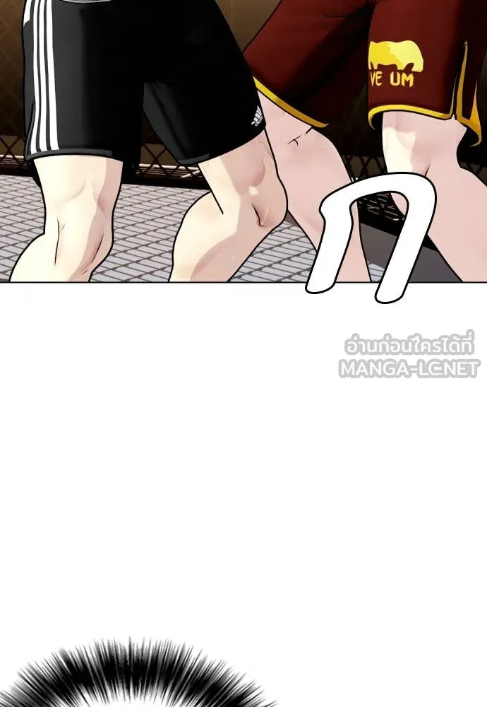 หน้า 124