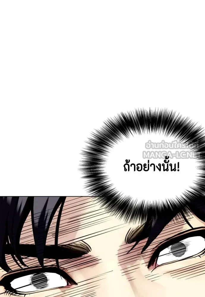 หน้า 126