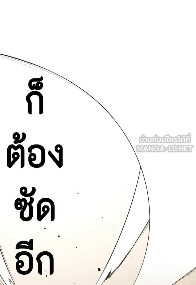 หน้า 128